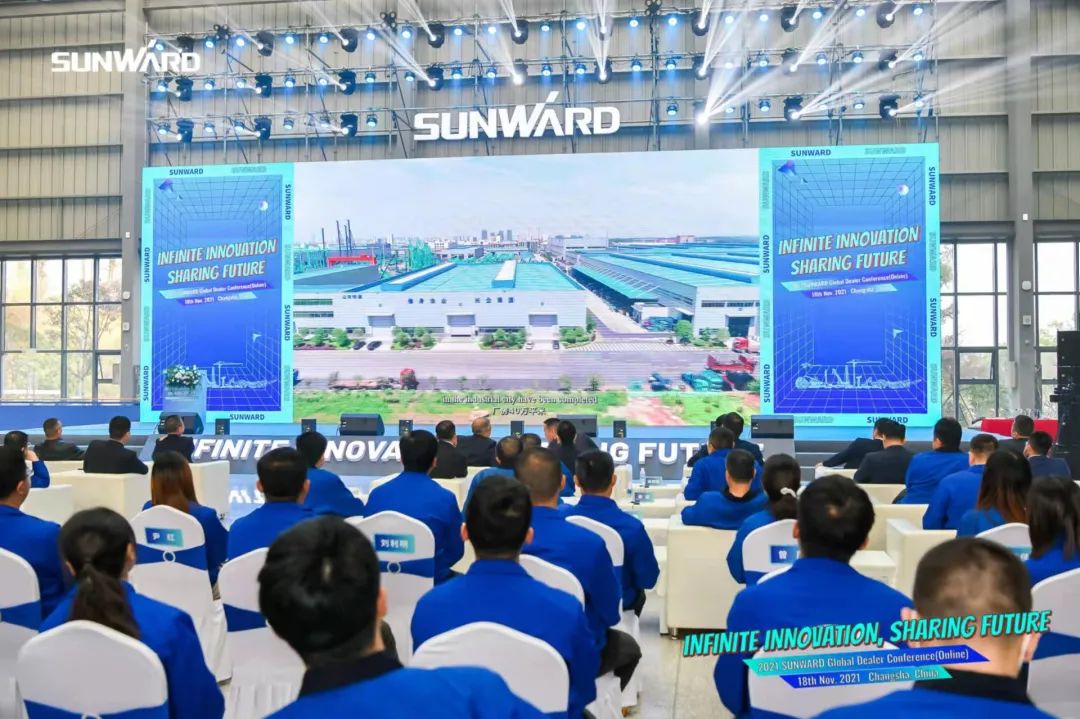 加速推进国际市场结构！币游国际智能2021全球署理商大会乐成召开