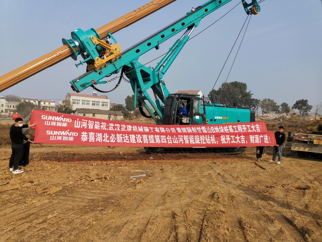 创富故事 | 3年入手4台币游国际旋挖钻机，，，，助力小修建公司“变身”大型施工企业