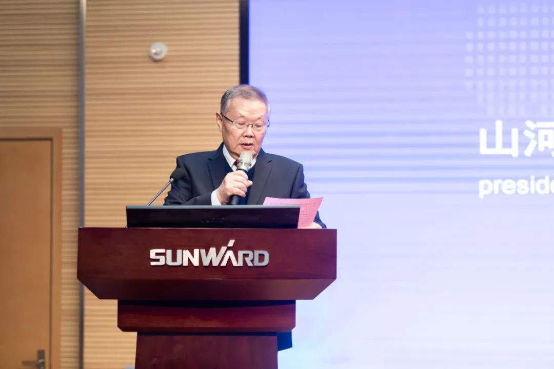 2021年“一带一起”（长沙）科技相助交流会在币游国际智能召开