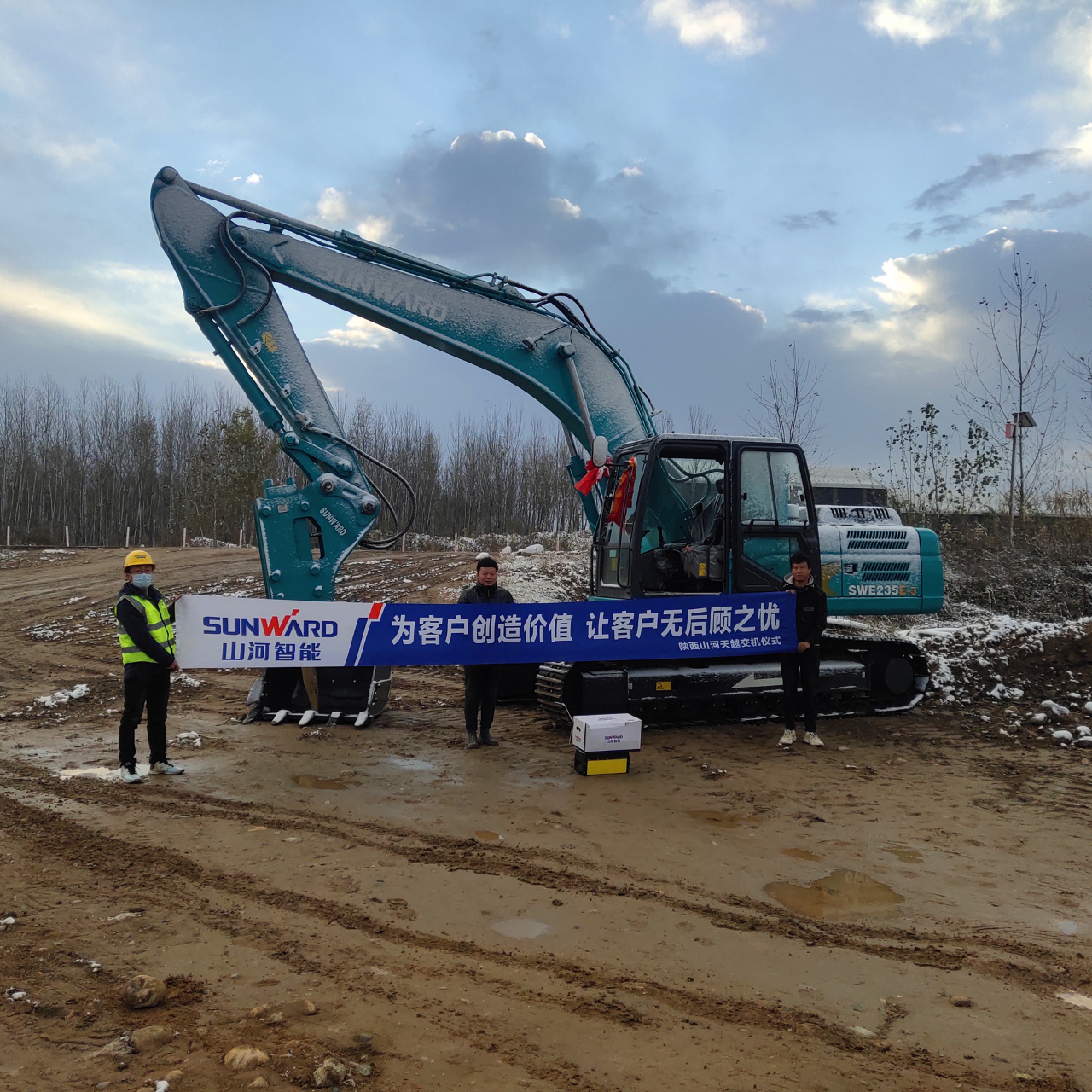 创富故事 | 从皑皑白雪到向阳而生，，，，一位神秘大咖的币游国际情结