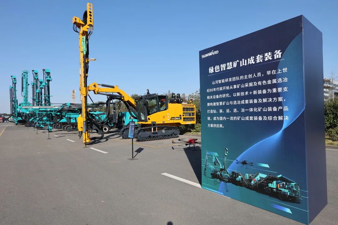 全球首创5G+智能钻机重磅宣布，，，，，，币游国际智能倾力打造绿色智慧矿山成套装备