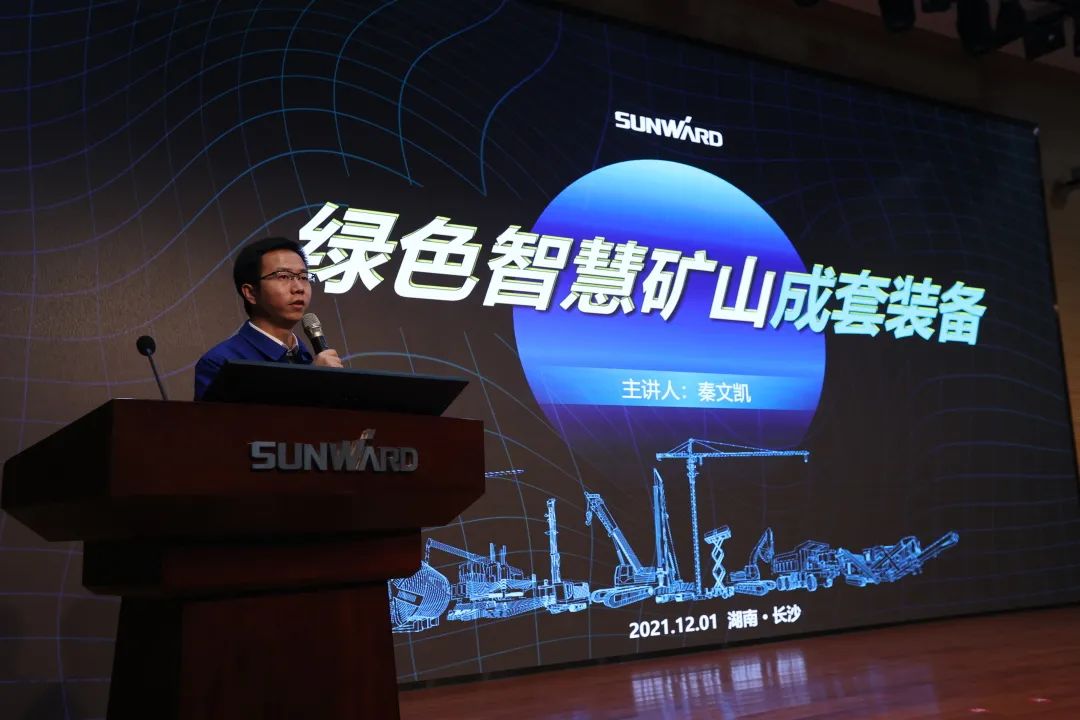全球首创5G+智能钻机重磅宣布，，，，，，币游国际智能倾力打造绿色智慧矿山成套装备