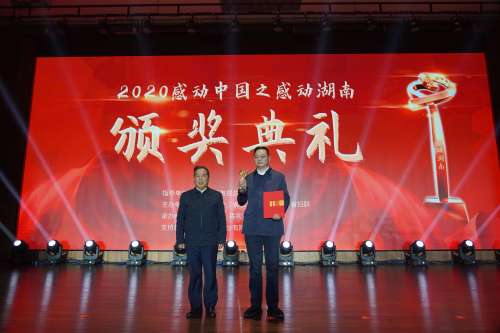 币游·国际(中国)最新官方网站