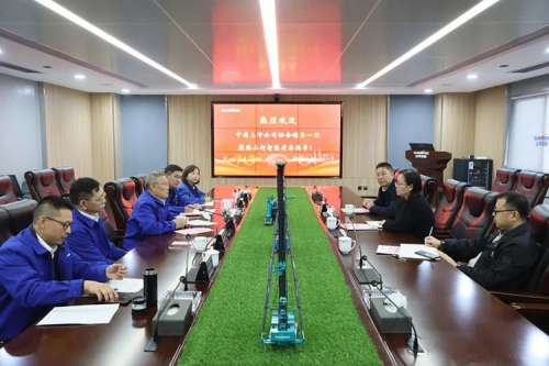 币游·国际(中国)最新官方网站