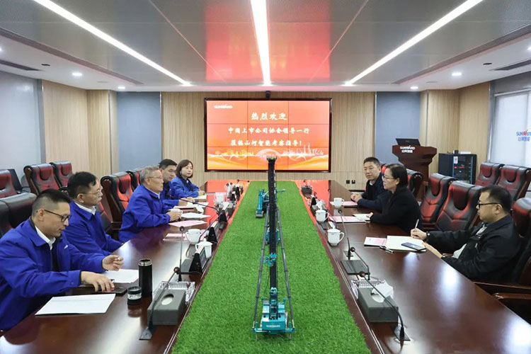 中国上市公司协会党委委员、副秘书长刘翠兰一行调研币游国际智能