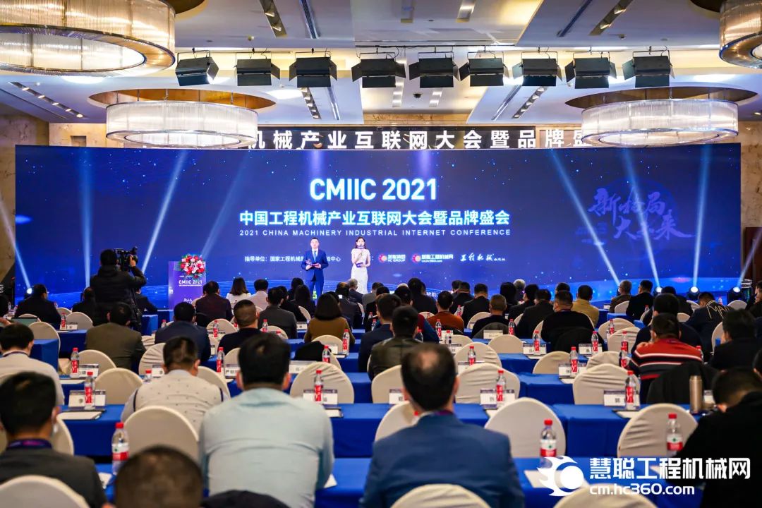 奖！奖！奖！币游国际智能多个产品荣登2021年度工程机械明星产品榜