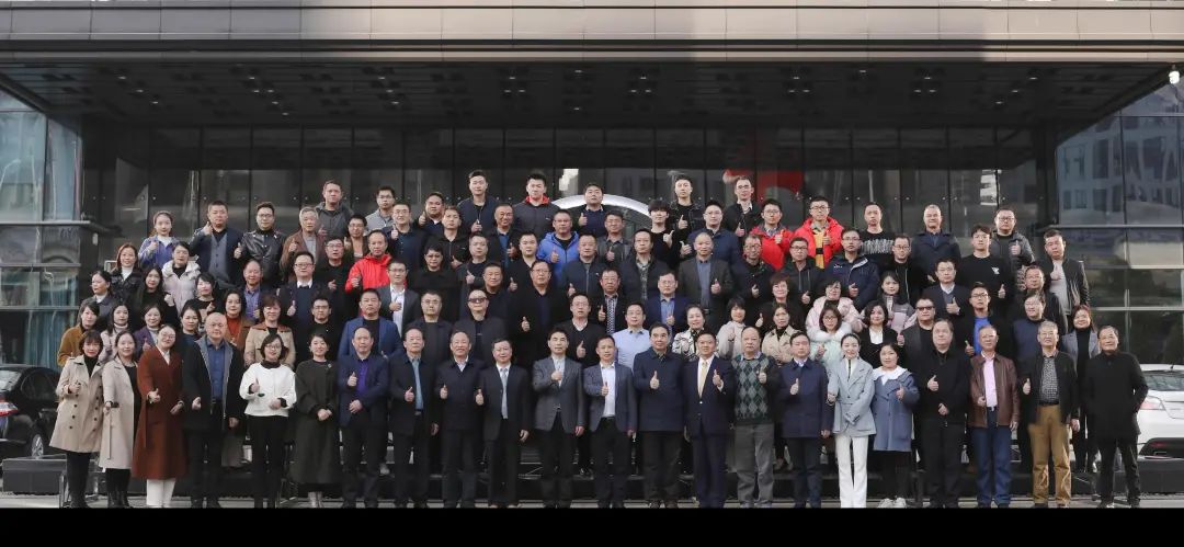 绿色制造再上新台阶！币游国际智能中选湖南省节能研究与综合使用协会理事单位