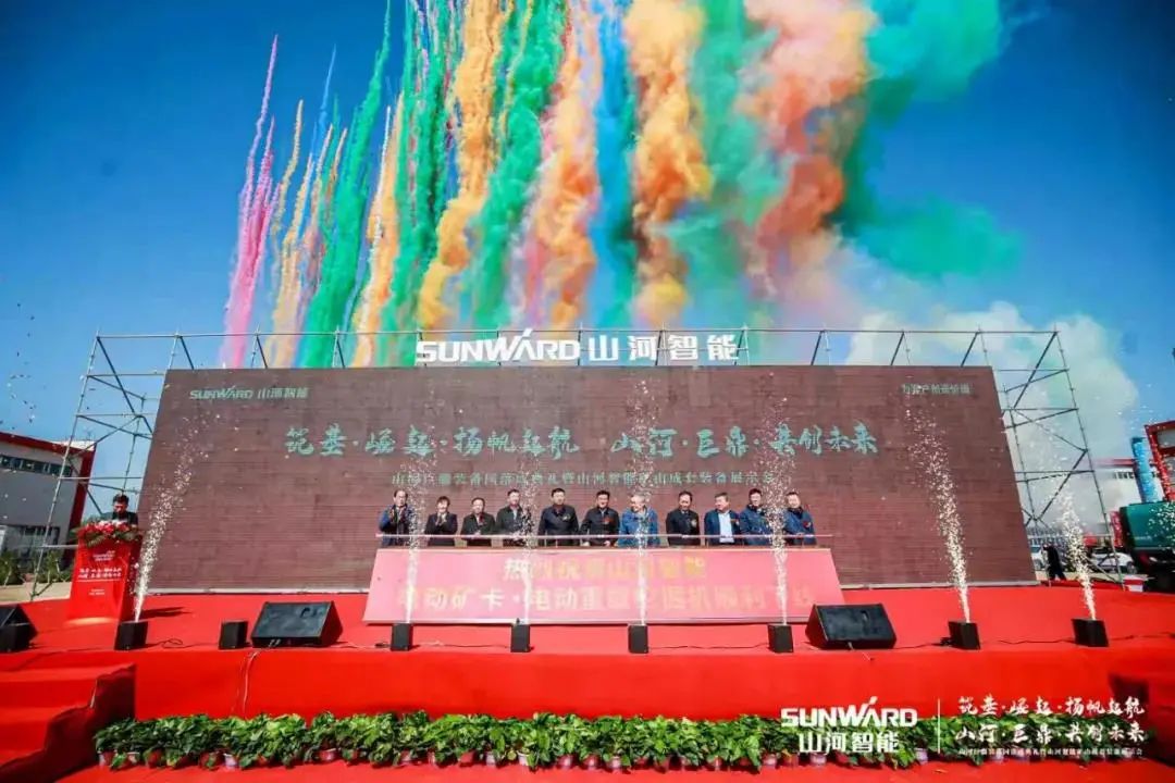 请回覆2021！邀您一起回首币游国际智能2021年精彩瞬间