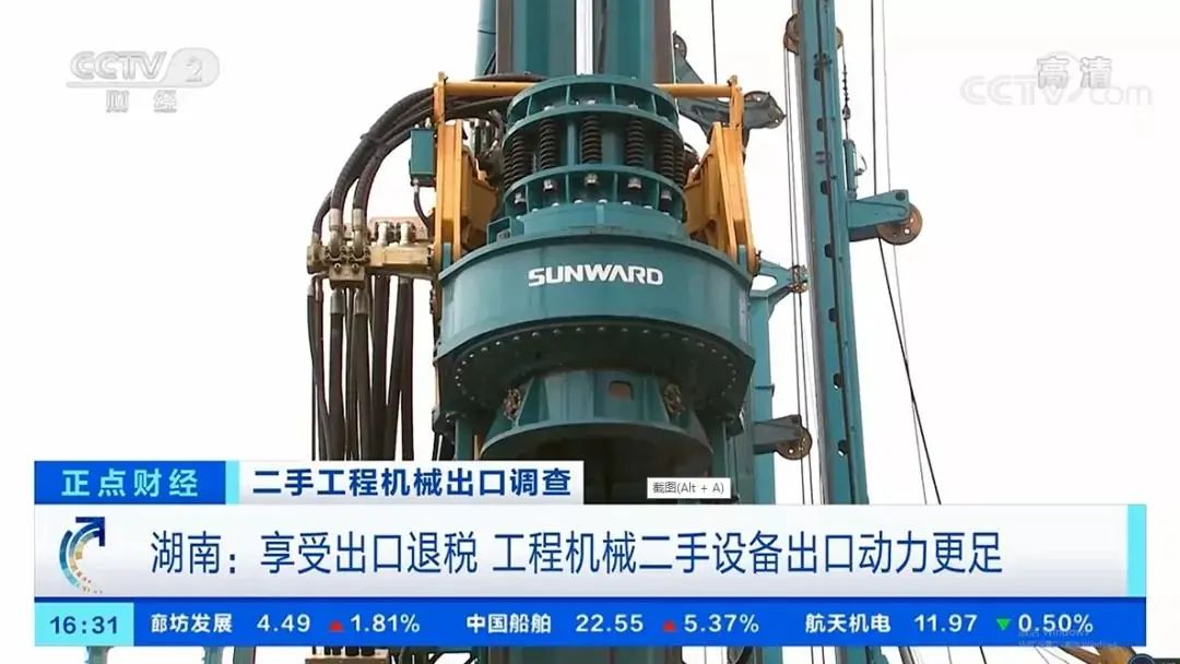 请回覆2021！邀您一起回首币游国际智能2021年精彩瞬间