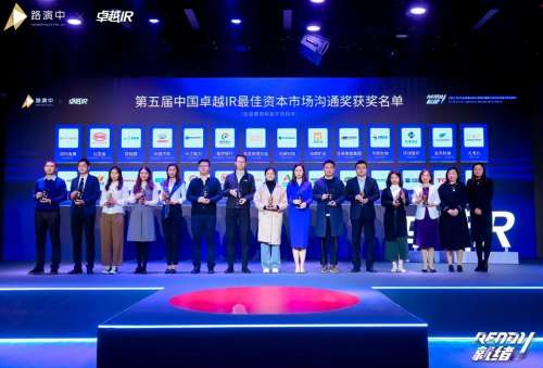 币游·国际(中国)最新官方网站