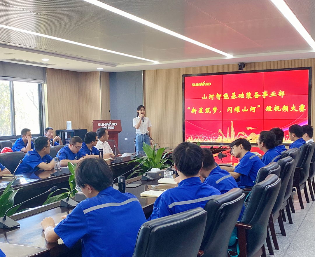 你好 2022！再见 2021！我与币游国际智能共生长