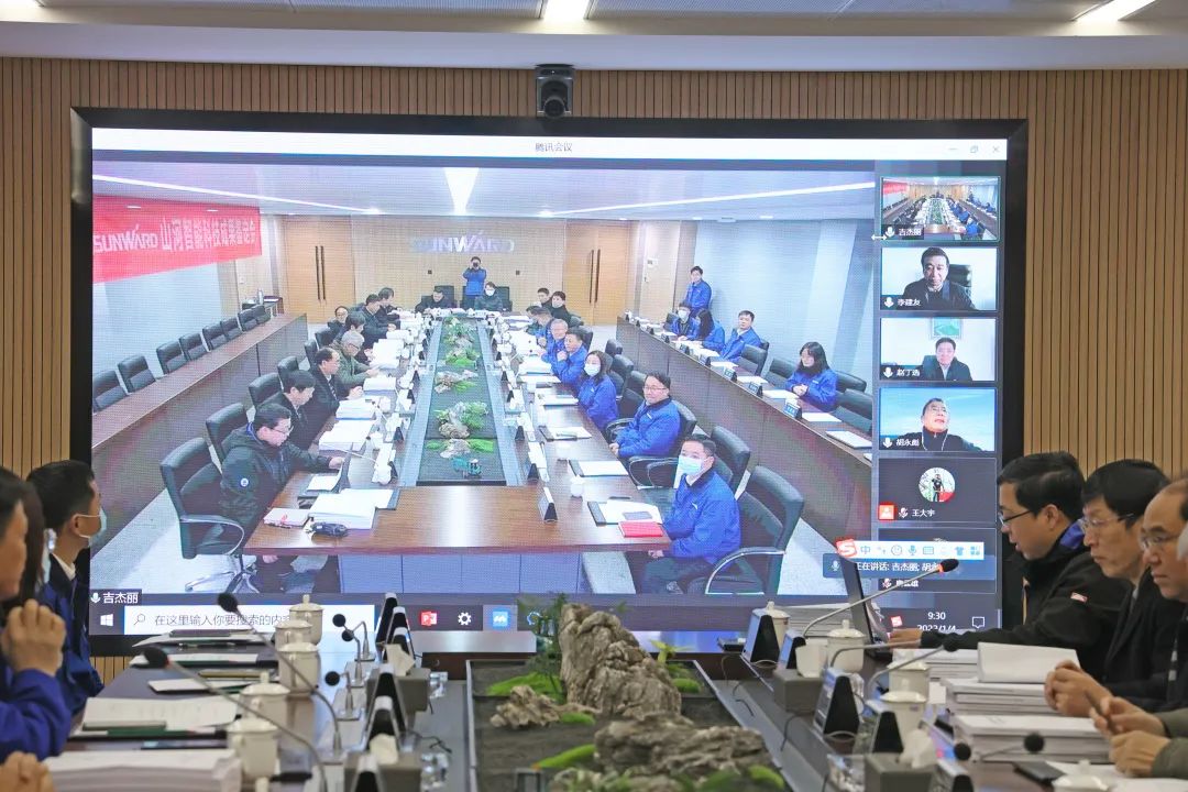 整体手艺国际领先！币游国际智能四项科技效果顺遂通过专家判断