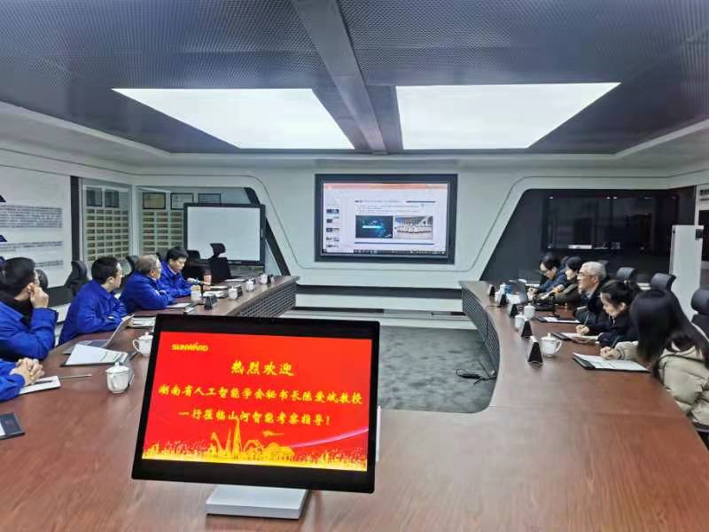 湖南省人工智能学会秘书长陈爱斌一行考察调研币游国际智能