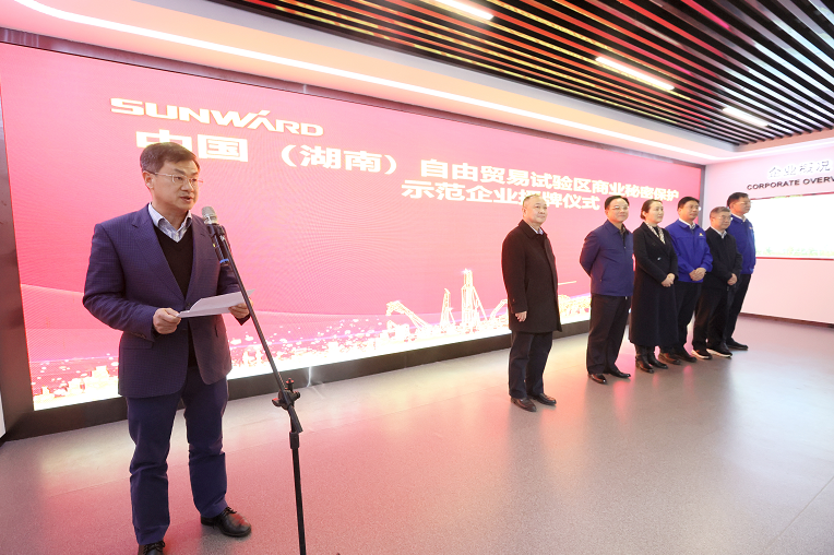 为企业立异护航！币游国际智能获评“商业神秘；；；；；な髂Ｆ笠怠