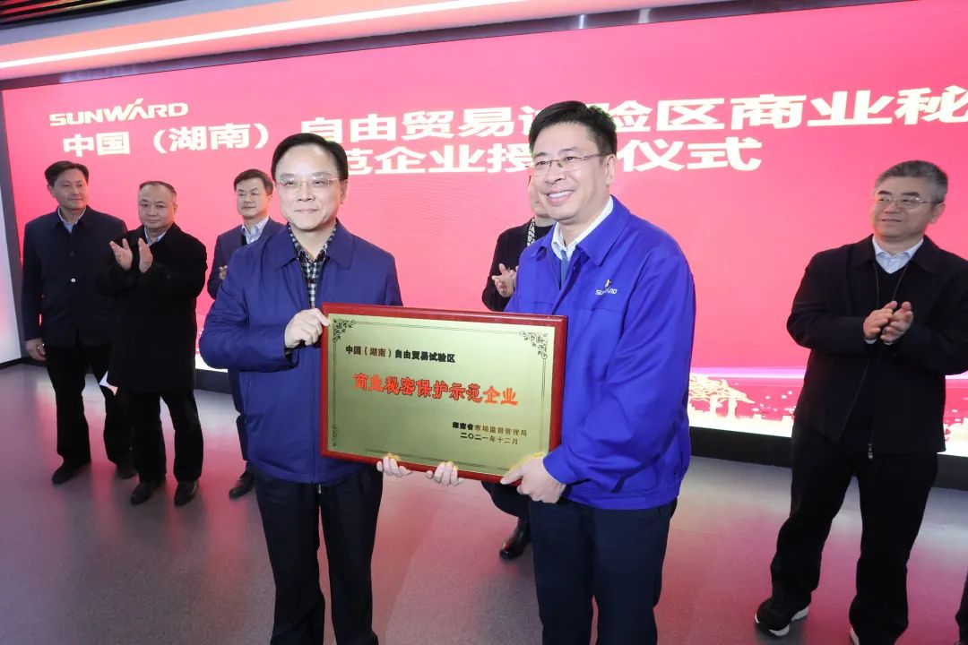 为企业立异护航！币游国际智能获评“商业神秘；；；；；な髂Ｆ笠怠