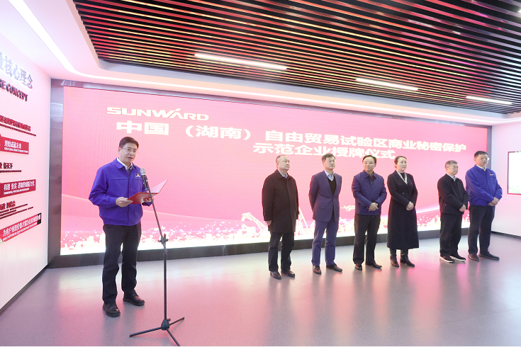 为企业立异护航！币游国际智能获评“商业神秘；；；；；な髂Ｆ笠怠