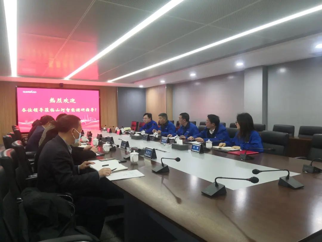 湖南省市场监视治理局党组成员、省知识产权局局长段志雄一行调研币游国际智能