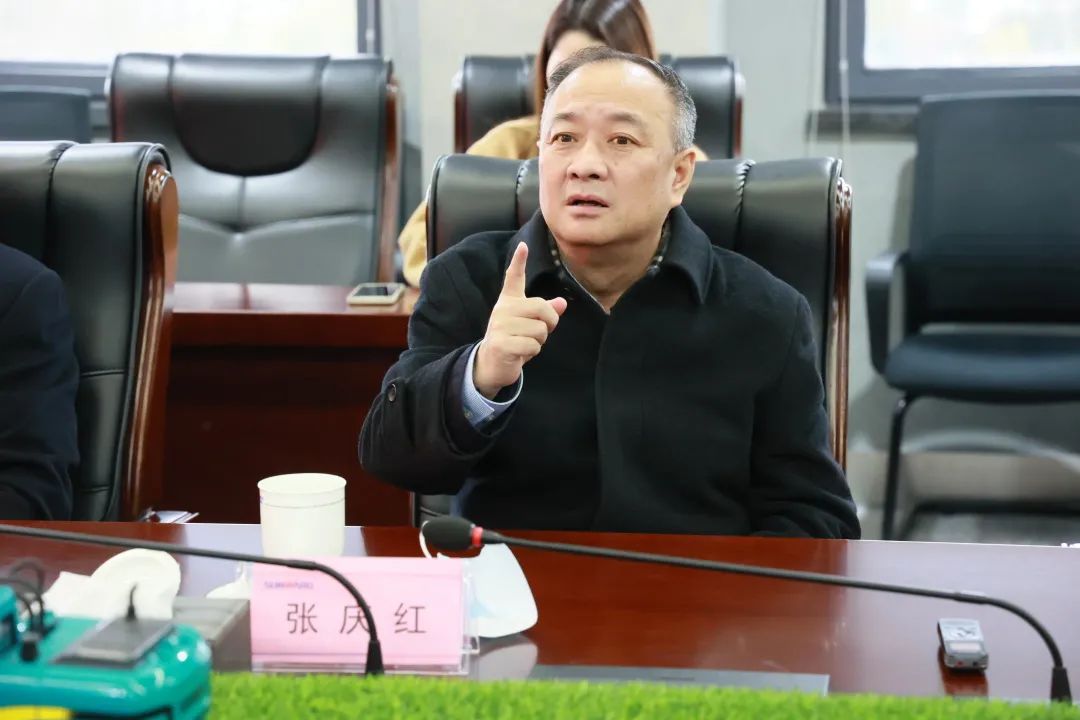 张庆红调研币游国际智能