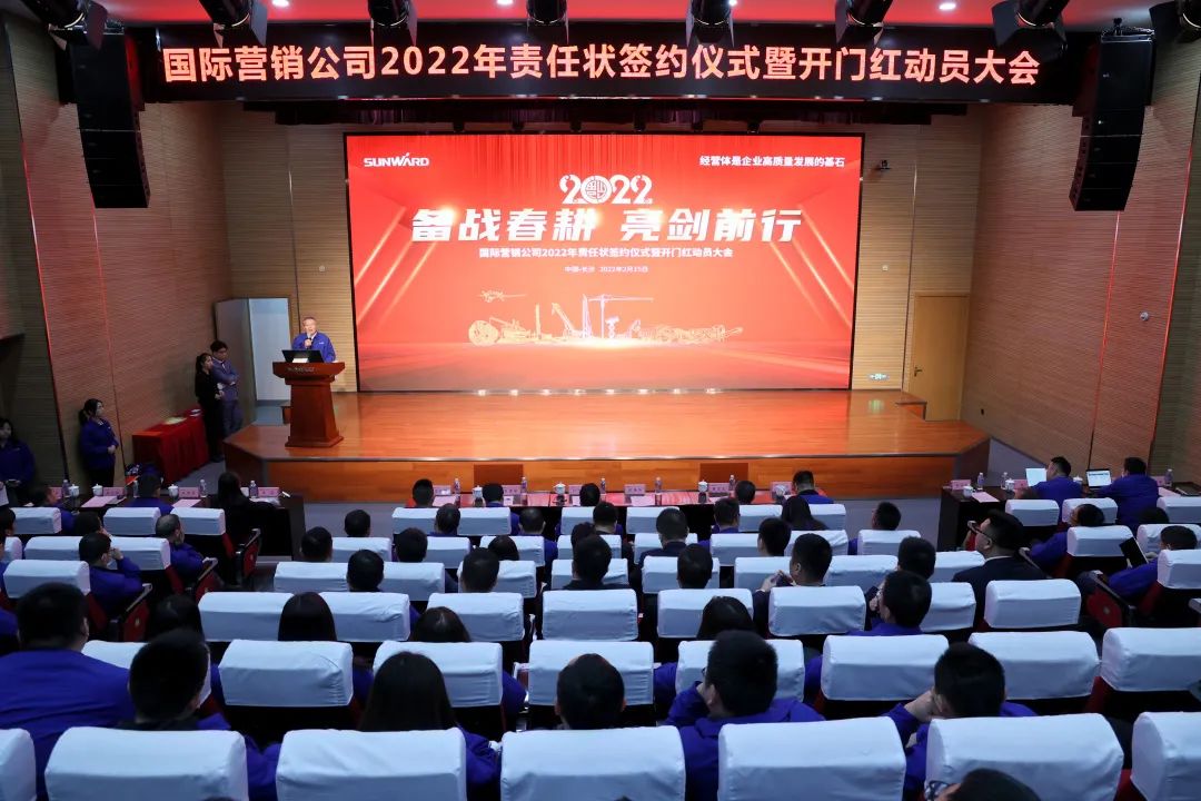 出口同比增添96%！币游国际智能一连进军国际市场