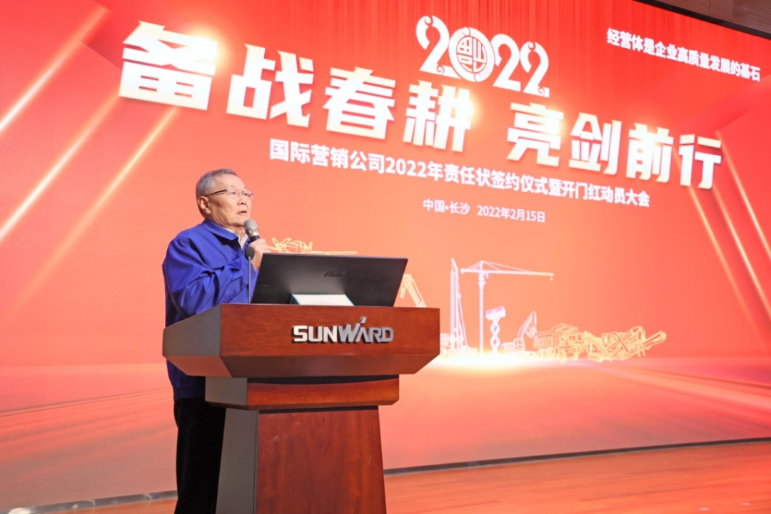 出口同比增添96%！币游国际智能一连进军国际市场