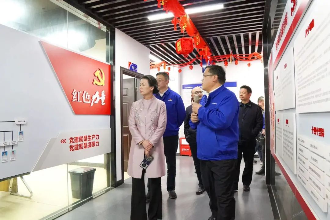 长沙市总工会、长沙经开区总工会一行调研币游国际智能