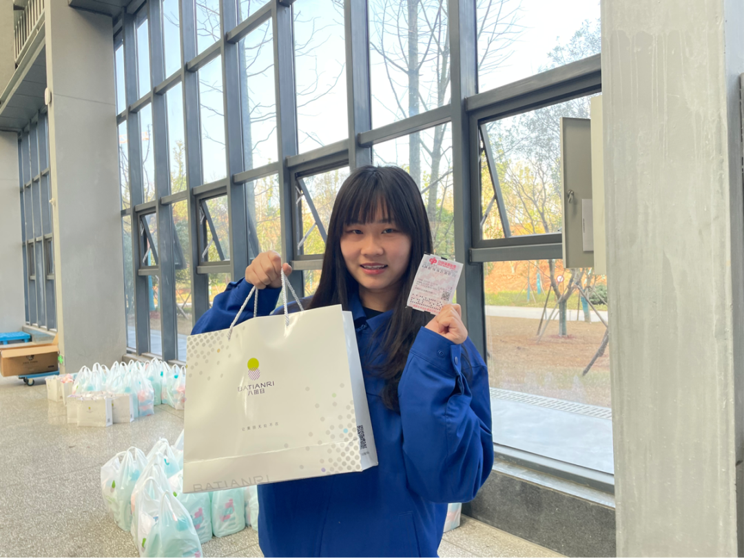 福利多多！币游国际智能开展系列活动宠“女神”