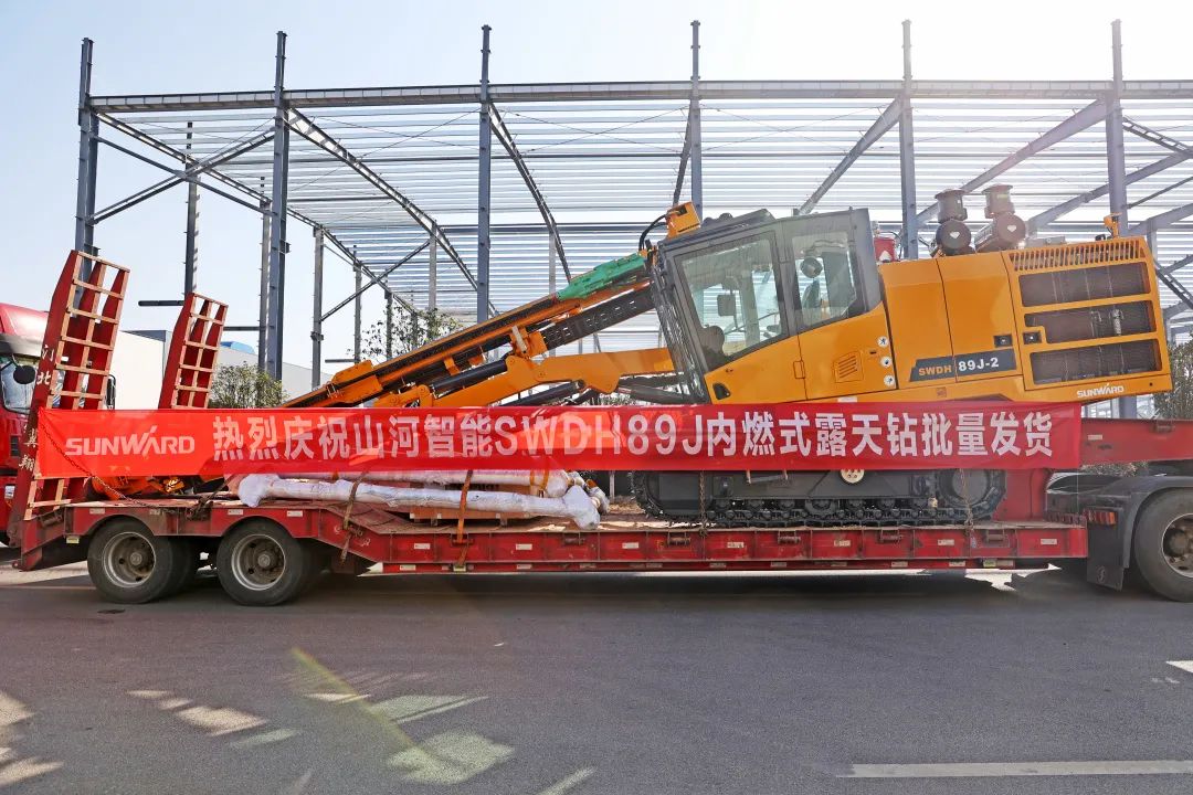 又一款差别化定制产品获认可！币游国际智能SWDH89J内燃式露天钻批量发货