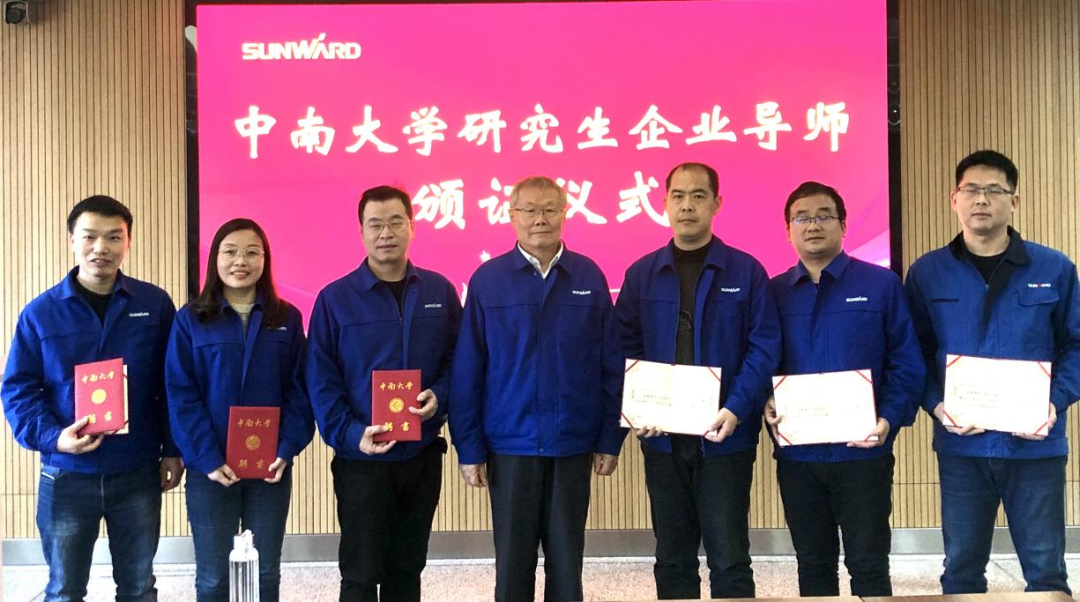 币游·国际(中国)最新官方网站