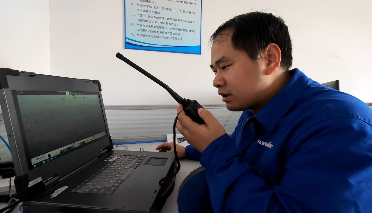 火情就是下令！湖南航空应抢救援队币游国际机组展现“币游国际速率”