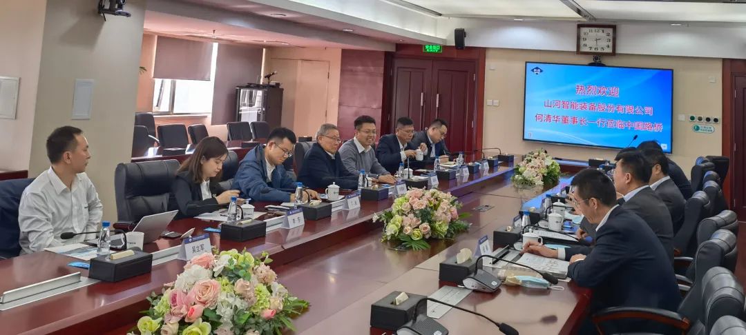 币游·国际(中国)最新官方网站