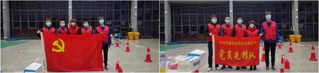 抗疫先锋在行动！币游国际智能自愿者助力核酸采样