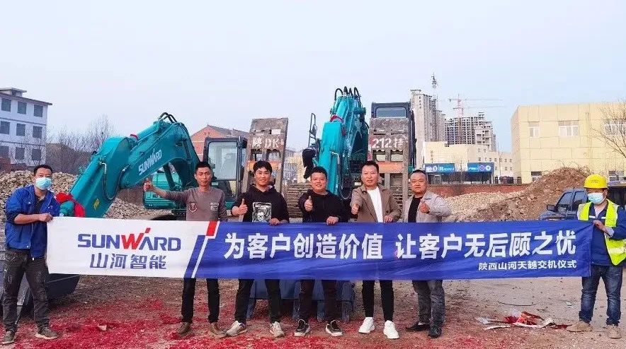 创富故事 | 相助共赢！币游国际智能“土石方先锋”征战商洛