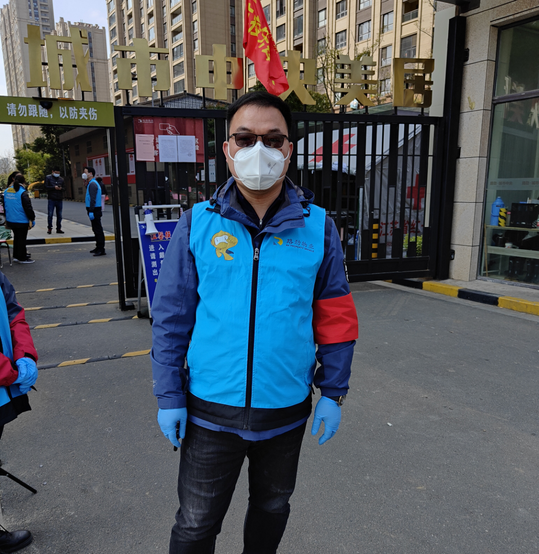 抗击疫情！币游国际人在行动