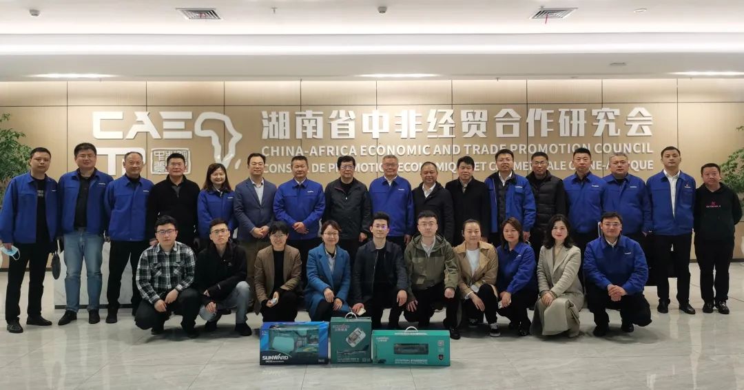 币游·国际(中国)最新官方网站