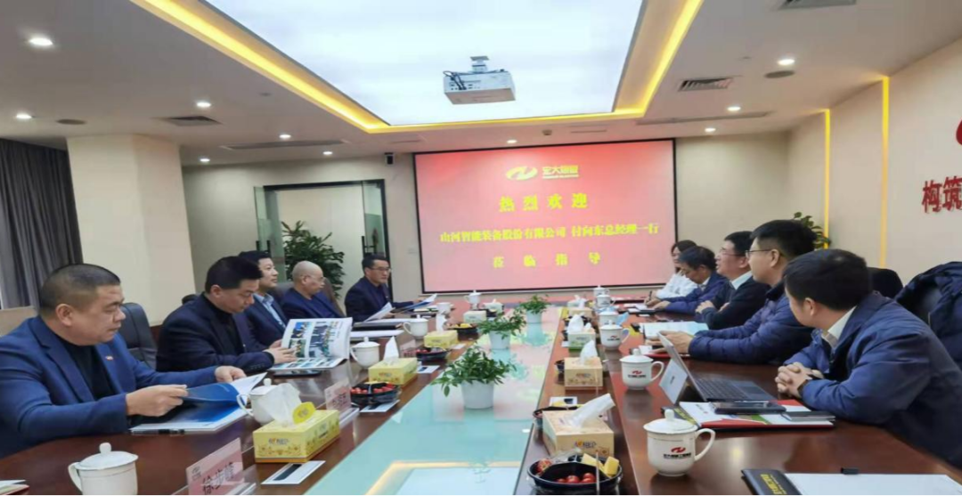 携手战边疆！币游国际智能潜孔钻机助力弘大爆破新疆奇台项目建设