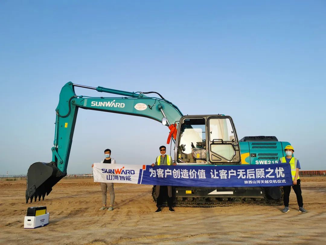 冲、冲、冲！带您感受币游国际智能挖掘机火热交机时刻