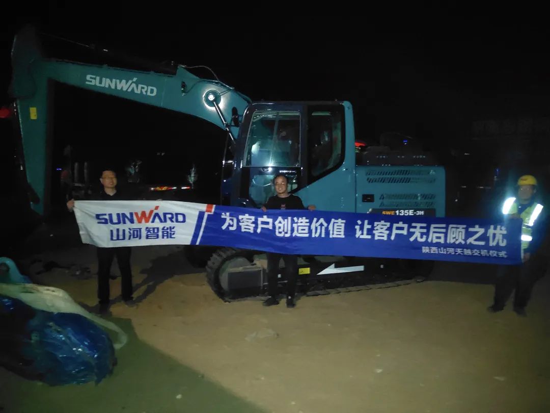 冲、冲、冲！带您感受币游国际智能挖掘机火热交机时刻