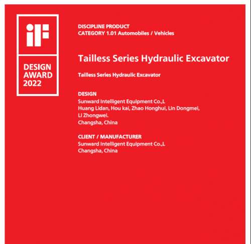 币游·国际(中国)最新官方网站