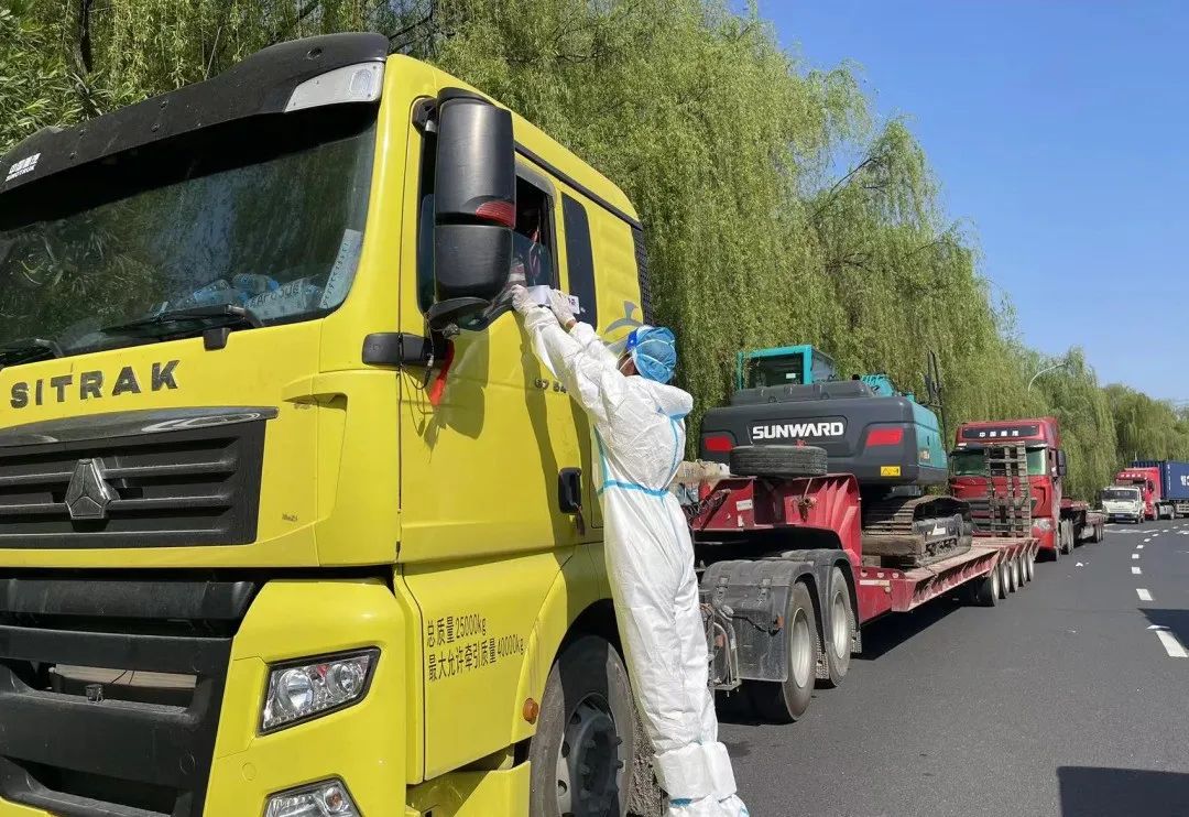 币游·国际(中国)最新官方网站