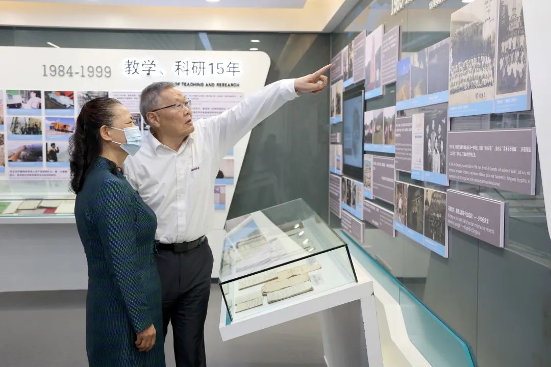 深化产学研相助！中南大学校长、中国工程院院士田红旗率团造访币游国际智能