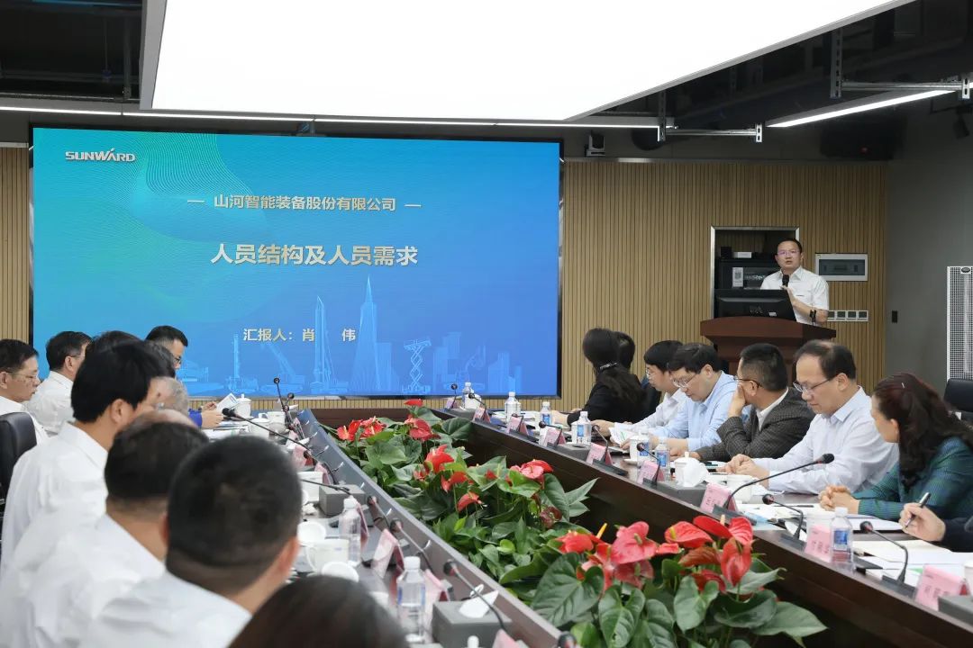 深化产学研相助！中南大学校长、中国工程院院士田红旗率团造访币游国际智能