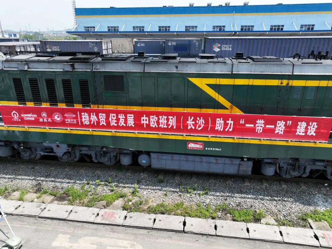 一连进军国际市场。。。。≈信钒嗔校ǔど常┍矣喂手悄茏欣殖墒追