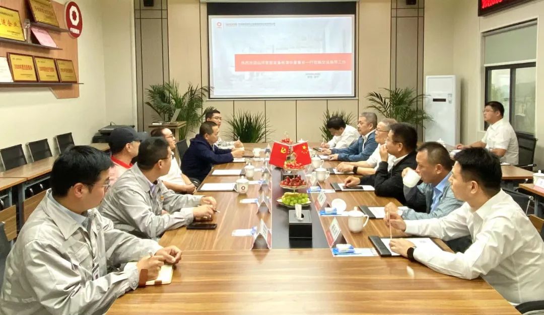 币游·国际(中国)最新官方网站