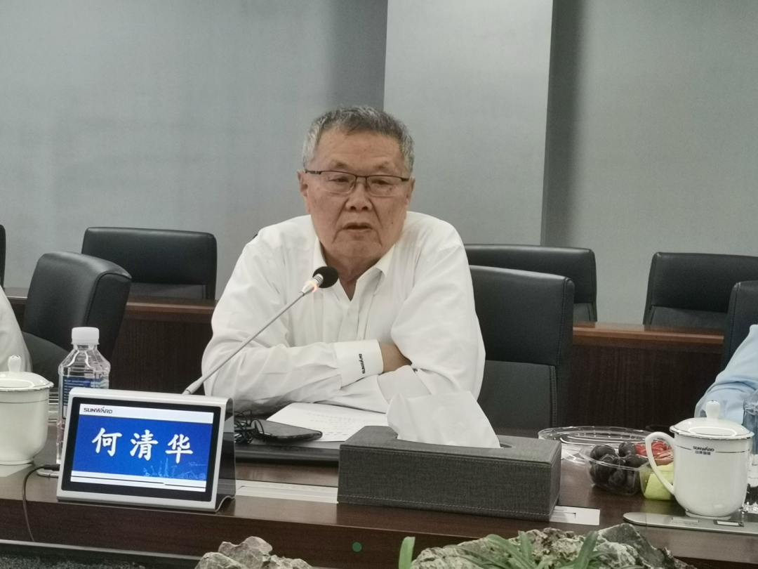 联合作育出效果！中南大学&币游国际智能博士后出站审查会顺遂召开