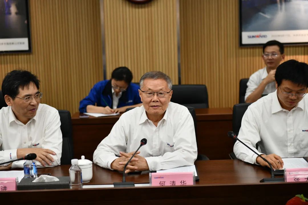 中南大学副校长郭学益率科学研究部一行调研币游国际智能