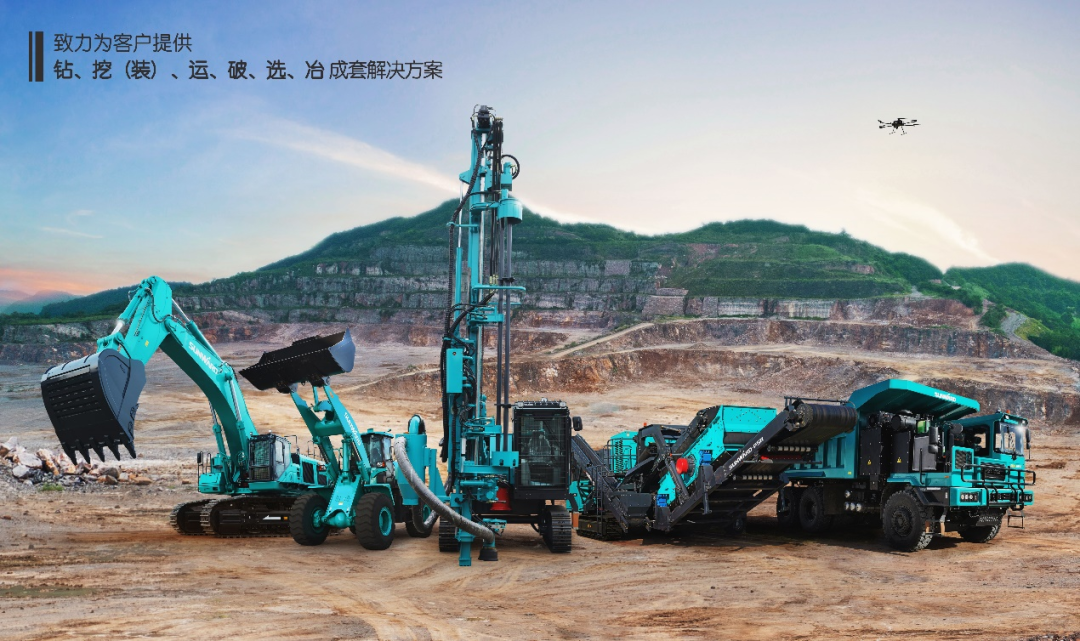 喜提“4A级”！币游国际智能系列矿山装备实力强劲获肯定