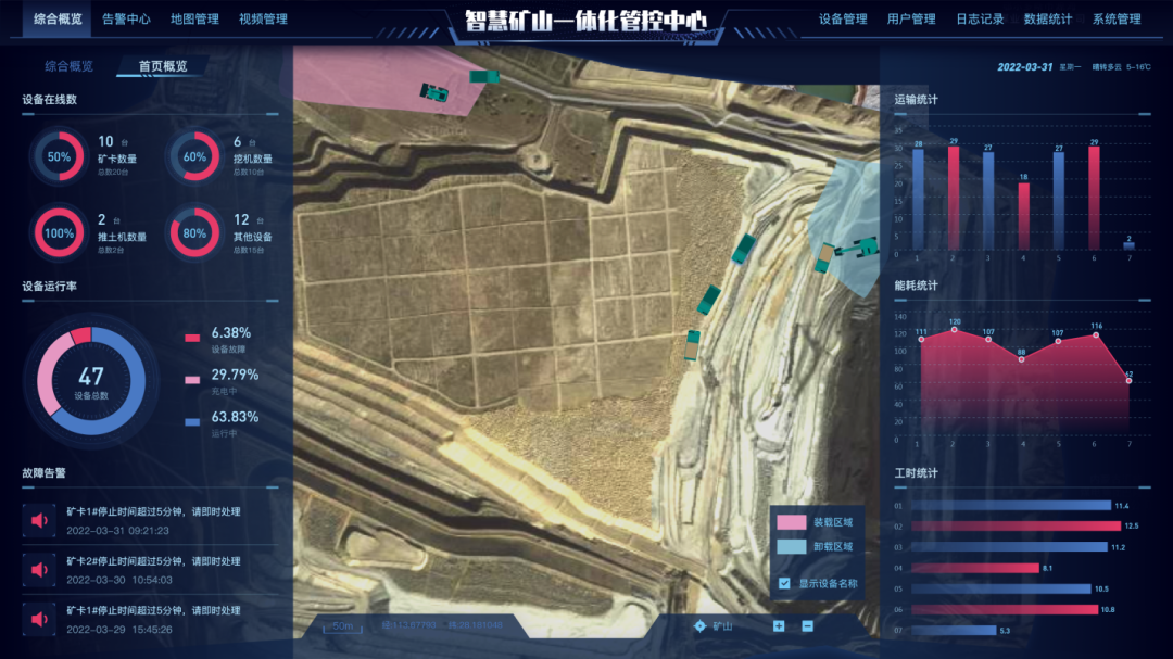 币游·国际(中国)最新官方网站