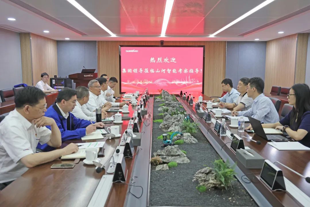 广州工控集团副总司理李绍康调研币游国际智能