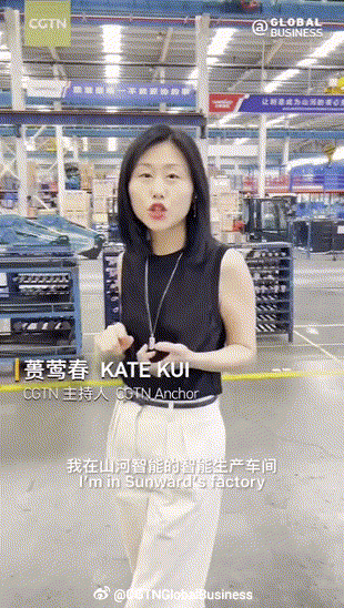 CGTN探厂！专访币游国际智能董事长、首席专家何清华花絮来了