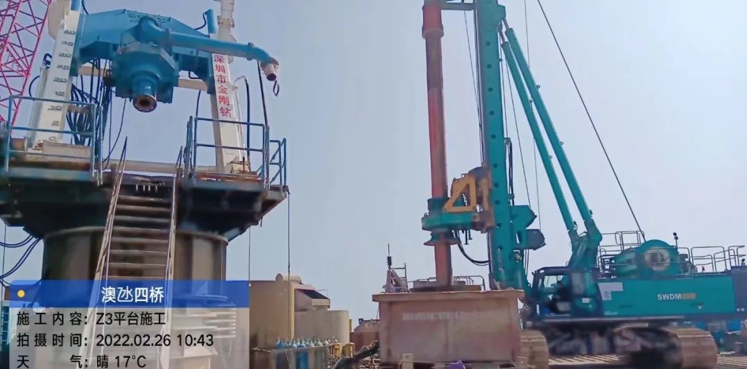 乘风破浪的旋挖钻机！币游国际智能助建澳氹第四跨海大桥